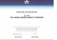 Продление регистрации ООО «ТСТ Карго» в качестве грузового агента ИАТА